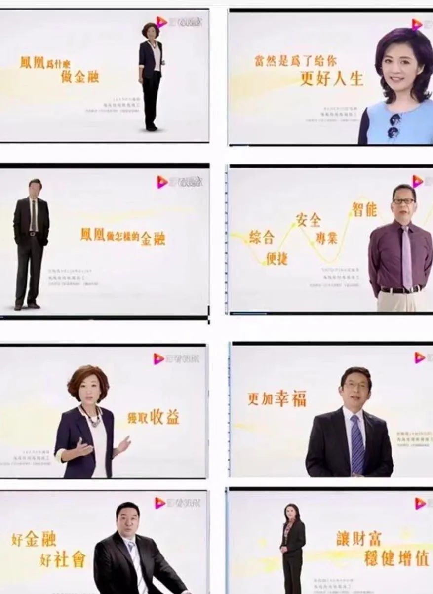 刚刚痛失凤凰卫视控制权 香港传媒大亨刘长乐又遭打击:女婿被公安拘留!