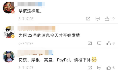 突发!中信银行宣布“封堵”比特币!一经发现 注销账户