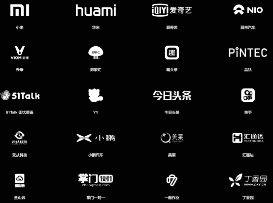 雷军出手!小米成立私募公司 冲上热搜了