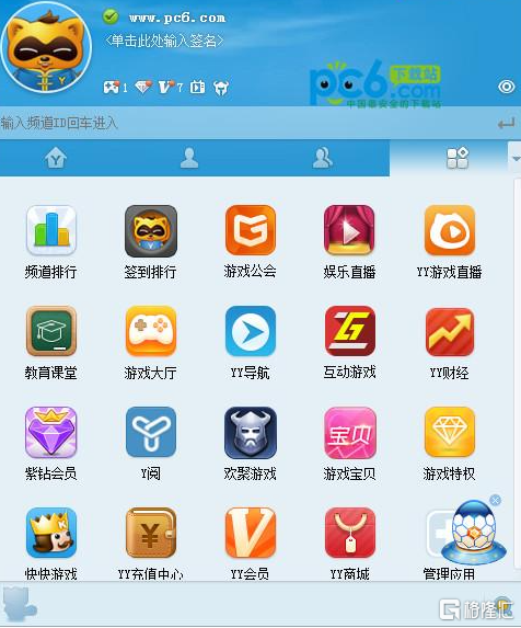 TT语音奔现IPO 游戏+社交的“王者之路”能成功吗?