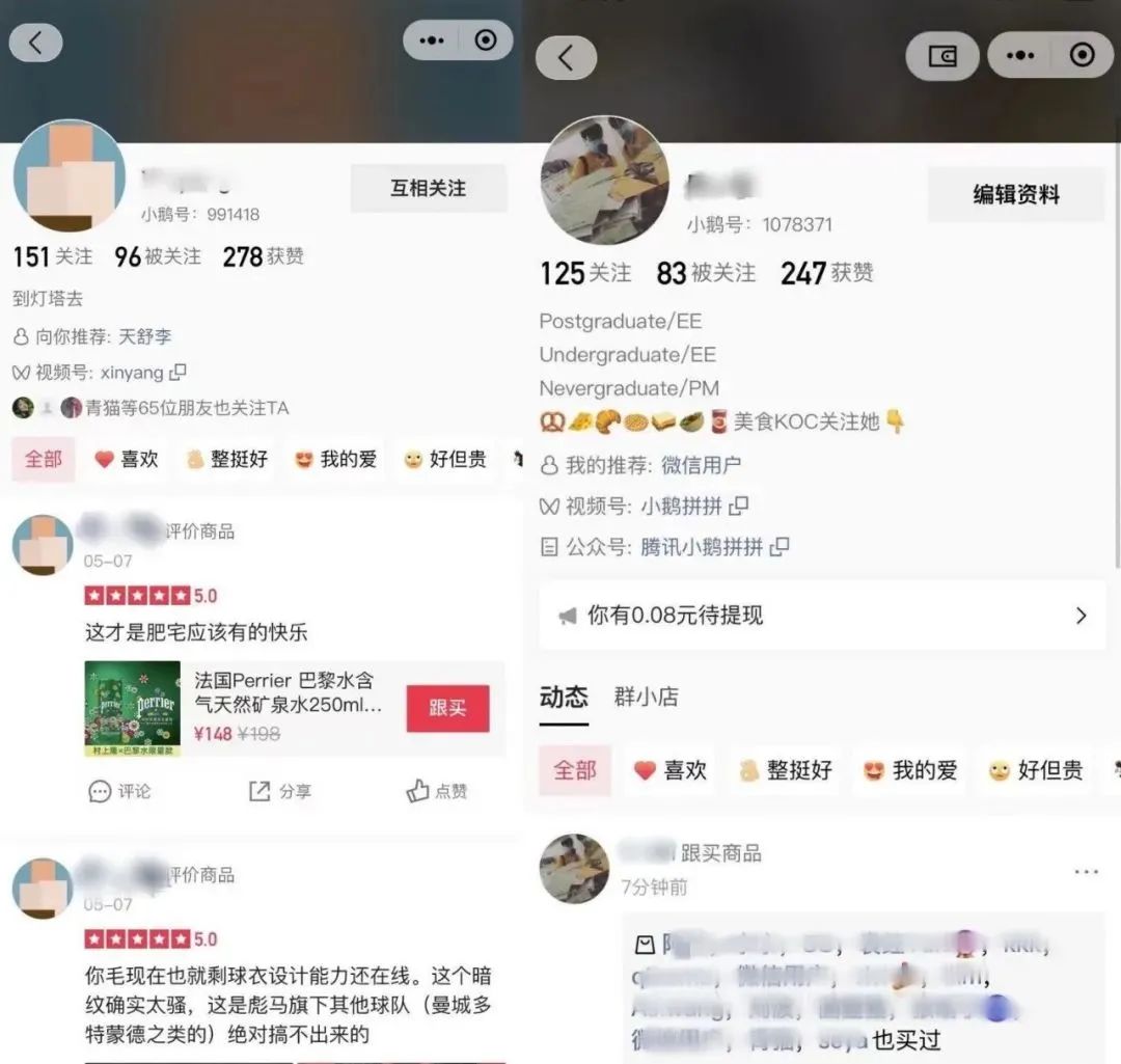 腾讯今日宣布正式成立腾讯云音视频品牌