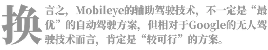 ARK连续抛售：百度造的车 拉得动股价？