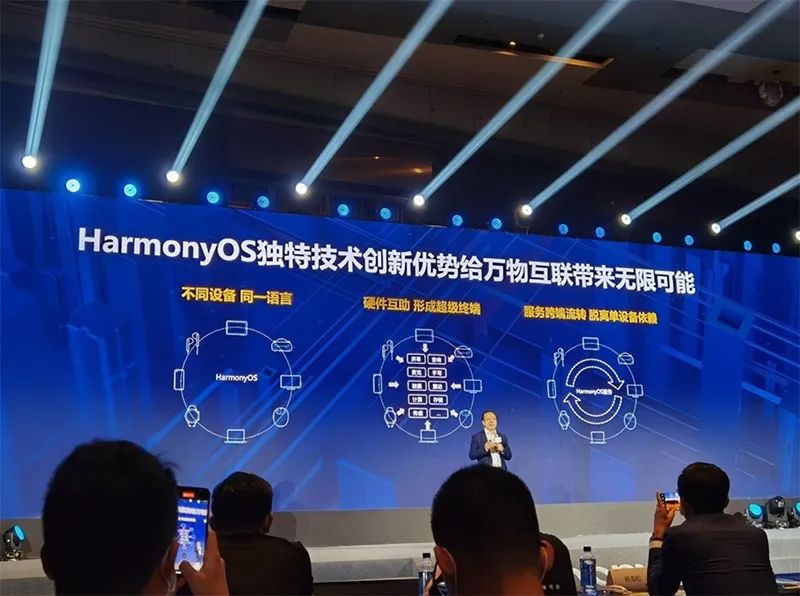 SaaS概念股午后持续走强涨幅扩大 中国软件国际大涨逾10%
