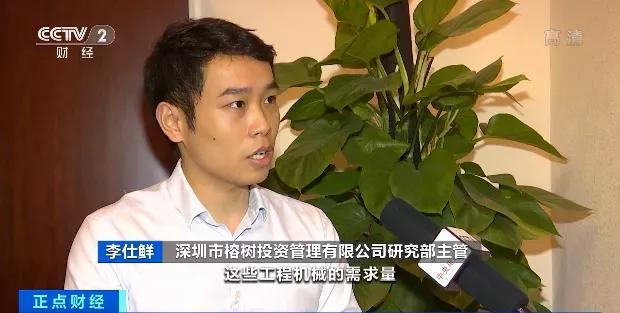 突然!这类企业纷纷发布涨价函!有的产品一台涨2万元!啥情况?