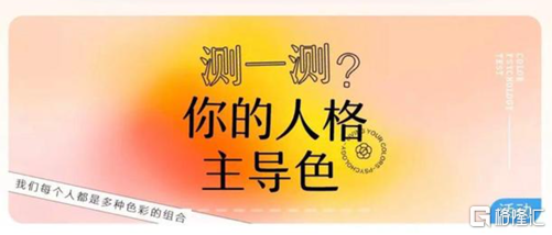 3年亏损70亿 网易云的性格是什么颜色?