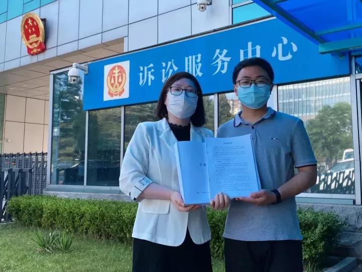 腾讯又摊上事！“王者荣耀”被告上法庭 发生了什么？1个月吸金超16亿