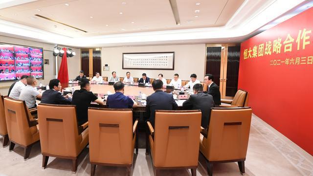 许家印：6月底前至少一条红线变绿