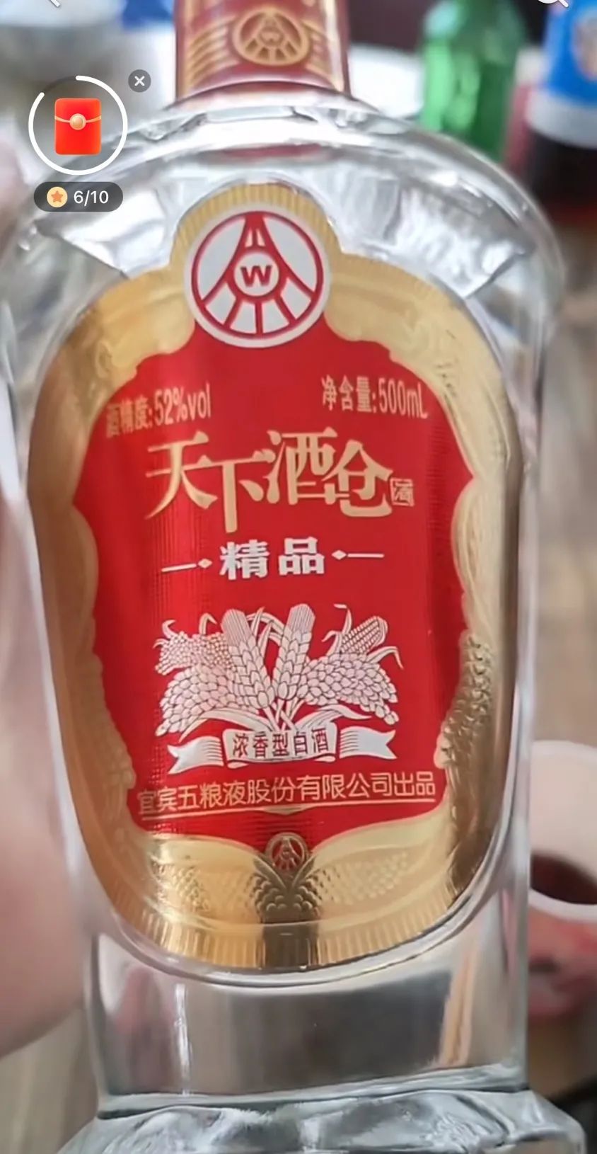 直播带货利益场:售假产业链野蛮生长
