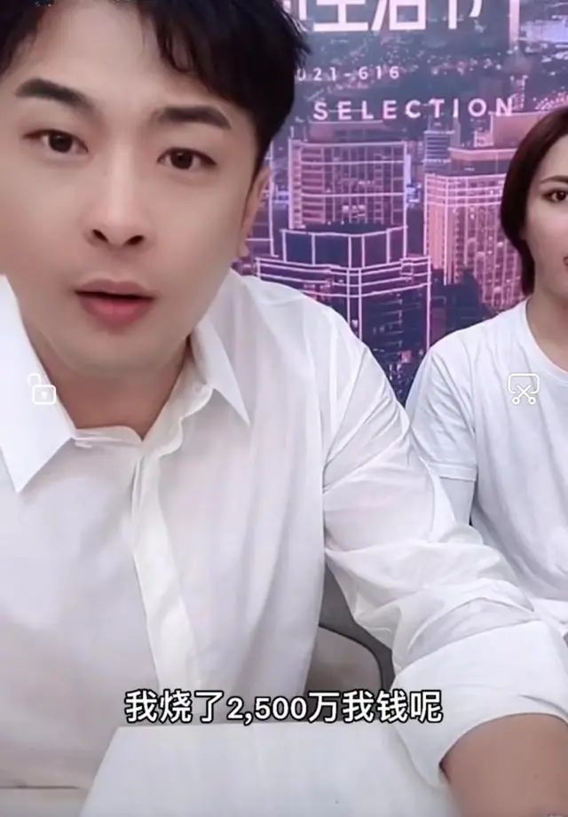 一场直播赔2000万?辛巴怒指直播平台压榨 称“光脚的不怕穿鞋的” 啥情况?