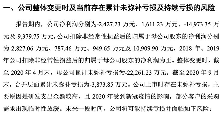 雷军造车路线怎么玩?高瓴的这笔投资露天机