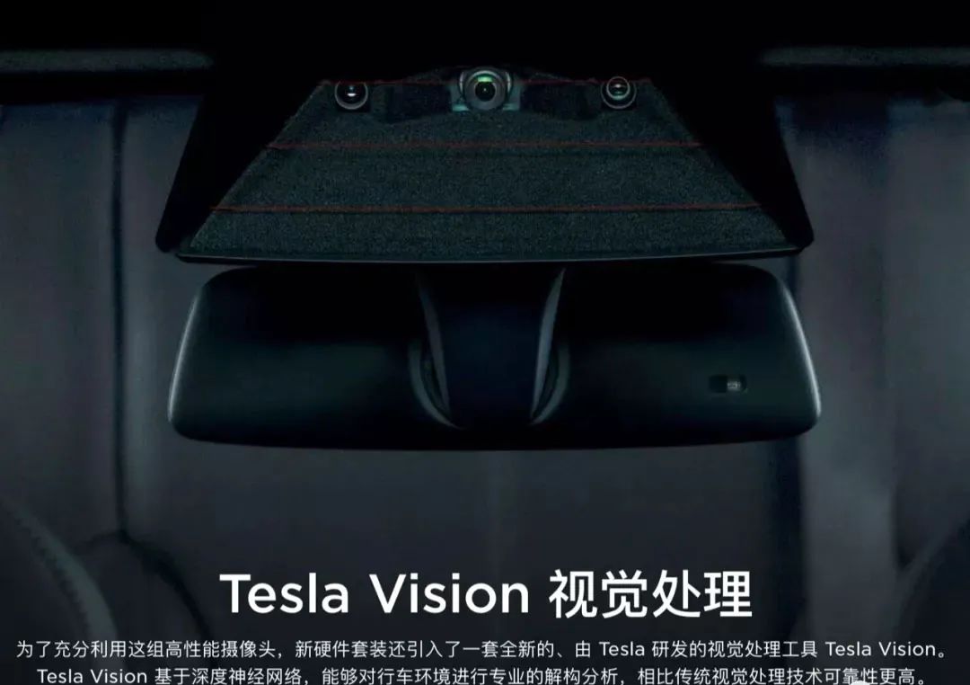 雷军造车路线怎么玩?高瓴的这笔投资露天机
