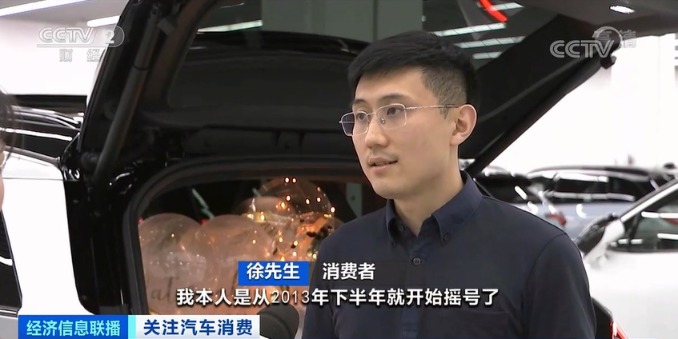 近300万辆车停产!热门车型“一车难求” “人等车”太“芯急”!