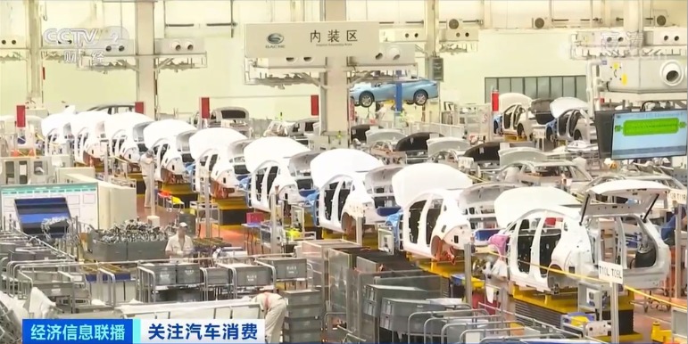 近300万辆车停产!热门车型“一车难求” “人等车”太“芯急”!